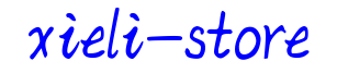 xieli-store