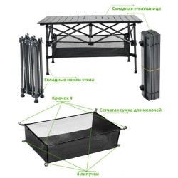 Foldable travel camping furniture Outdoor furniture（可折叠旅行露营家具户外家具）